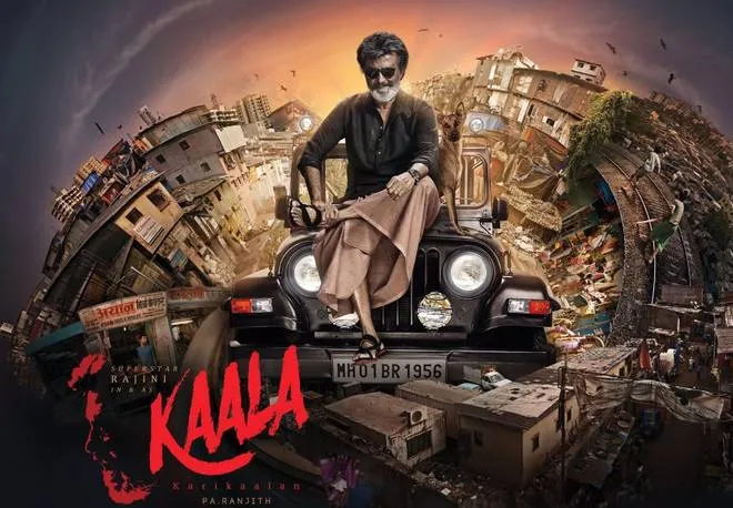 kaala first look